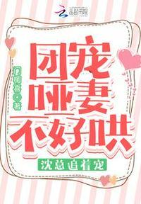 门楣喜