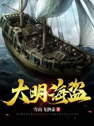 你却让我