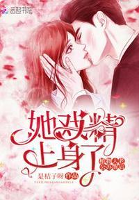 植物人苏醒以后