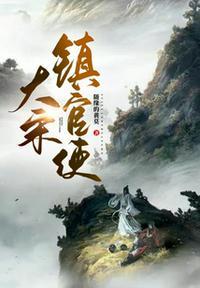 大宋宫词百度百科