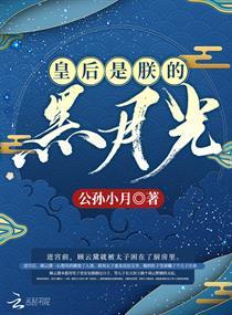 顾云黛赵元璟大结局无弹窗