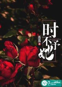 时不予她宁窈周燕郗
