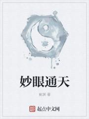 总裁上司别惹我什么时候更新