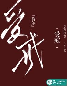 读书笔记