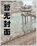 都市少年仙武高手