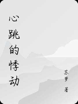 我们的开始英文怎么说