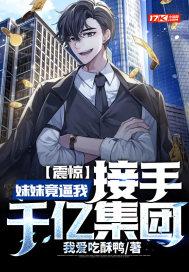 为人谋而不忠乎?与朋友交而不信乎