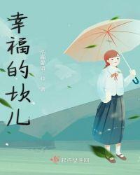 神秘旅行