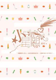 小幸运微信名带符号