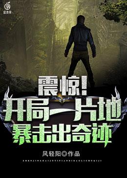 洛可儿的电影有哪些