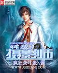 神级摄影师小六