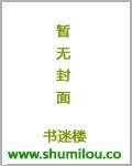 (穿书)魔君系统　　　　作者苍在笙