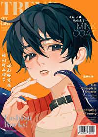 被怪物抓住的话就会被?