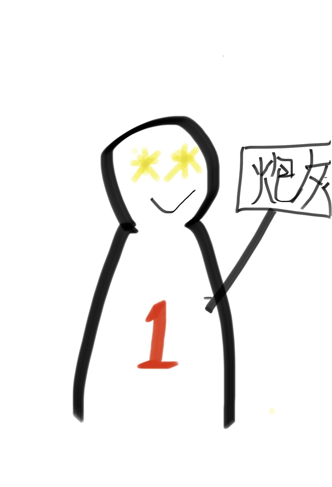 炮灰但能1主角攻结局是什么