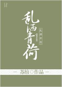 国民男友TXT