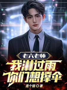 你们想撑伞必去网手机