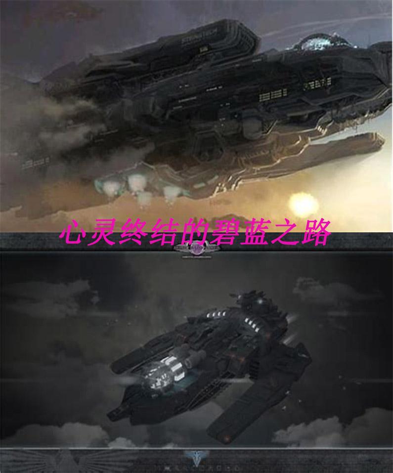 心灵终结lb是什么