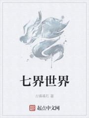 长刀无痕