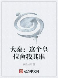回档06女主推倒顺序
