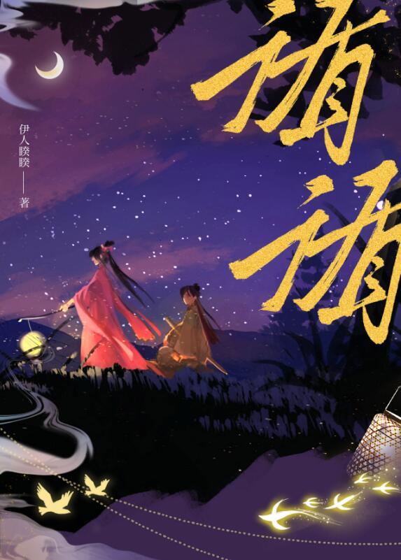 循循善诱最准确生肖