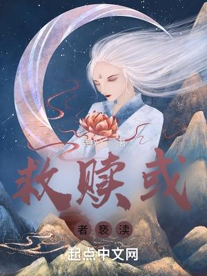 无限大陆林荫小道