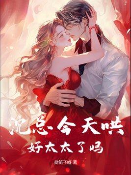 欲盖弥彰中的欲是什么意思
