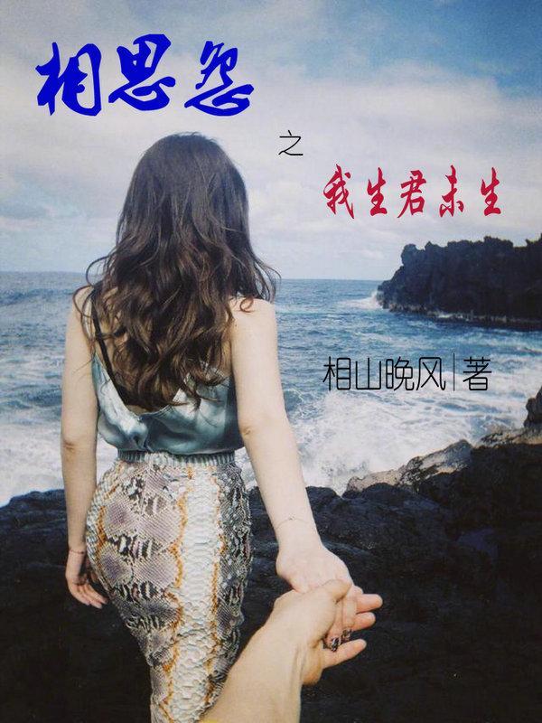 世纪风行特色餐饮