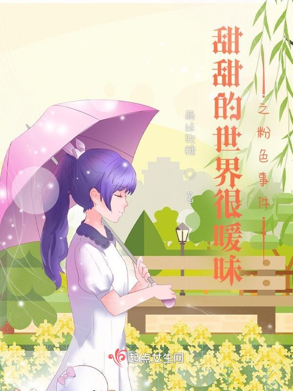 古丈公安网
