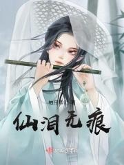 梦醒泪无痕顾晚之