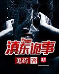 云南滇东包括哪些地方