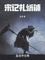 最近的宋记粥铺