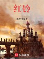 其产卵数与温度有关