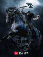 关于卡牌召唤的