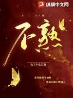 不熟的鸡蛋里面有什么细菌