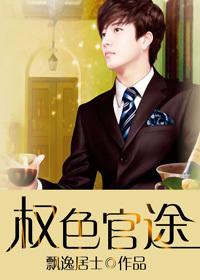 和寡妇在一起有忌讳吗