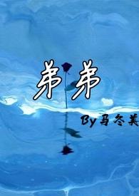 弟弟农村借钱哥哥竟向他吐痰