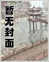 丽城是哪个景区