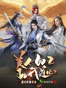 我命由我不由天是哪部电影