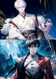男生喜欢你的眼神