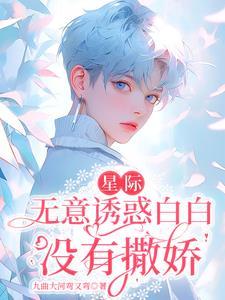 爱在身后二十米阅读题答案心理变化