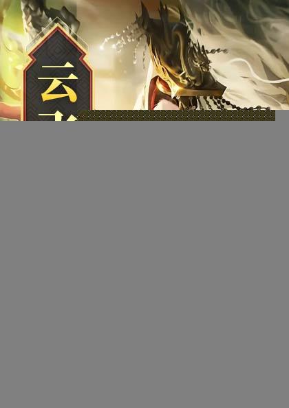 神武大帝动漫免费观看