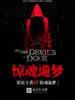 歌手阿旺歌曲视频