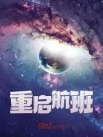l江辰