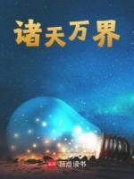 苏玄是主角的叫什么名字