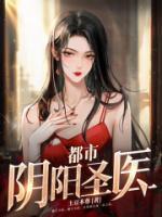 王浩sp