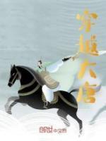 秦羽李世民