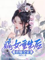 陆言商-江暖