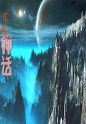 我得到了内测资格!