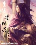 重生精灵之绿色世界npwarship