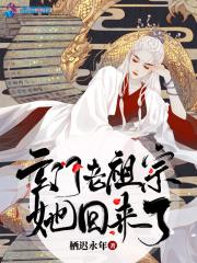 老祖宗的闲散人生